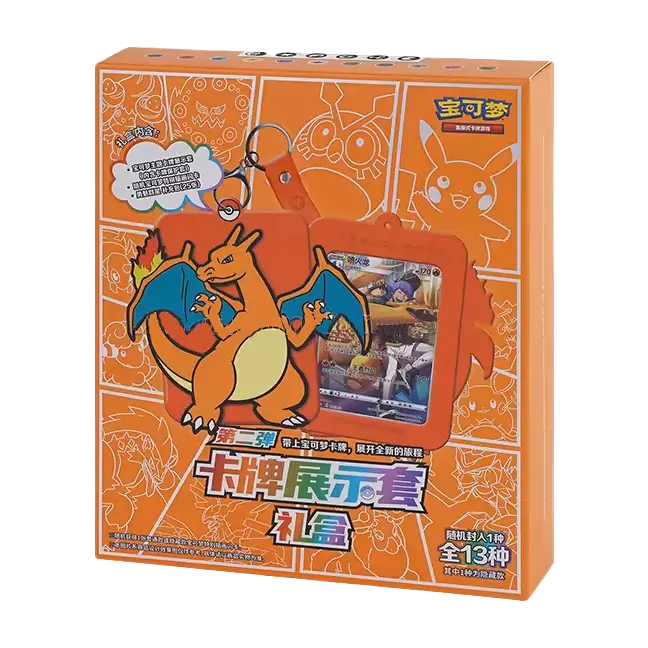 Pokemon TCG: Charizard Blind Box (Chinese)