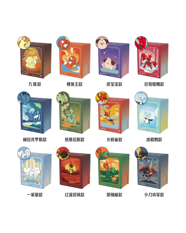 SCN Metal Deck Storage Blind Box Set