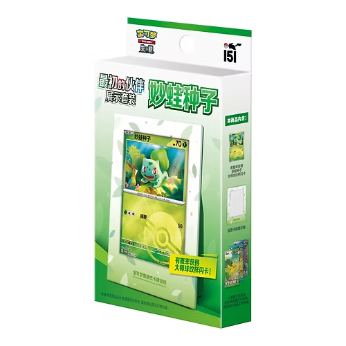 Collect 151 First Partner Display Set