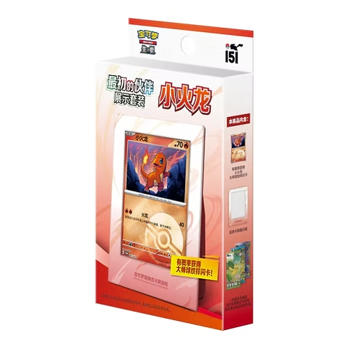 Collect 151 First Partner Display Set