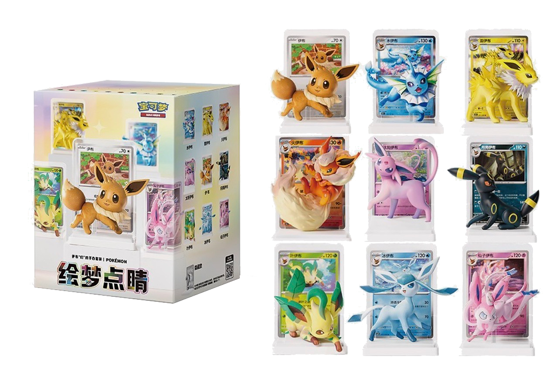 [Limit 2] Dream Figure Vol. 3 Eevee & Friends