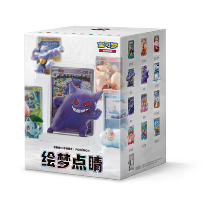Collect 151: Dream Painting Figure Set - Blind Box (151C) — Simplified Chinese