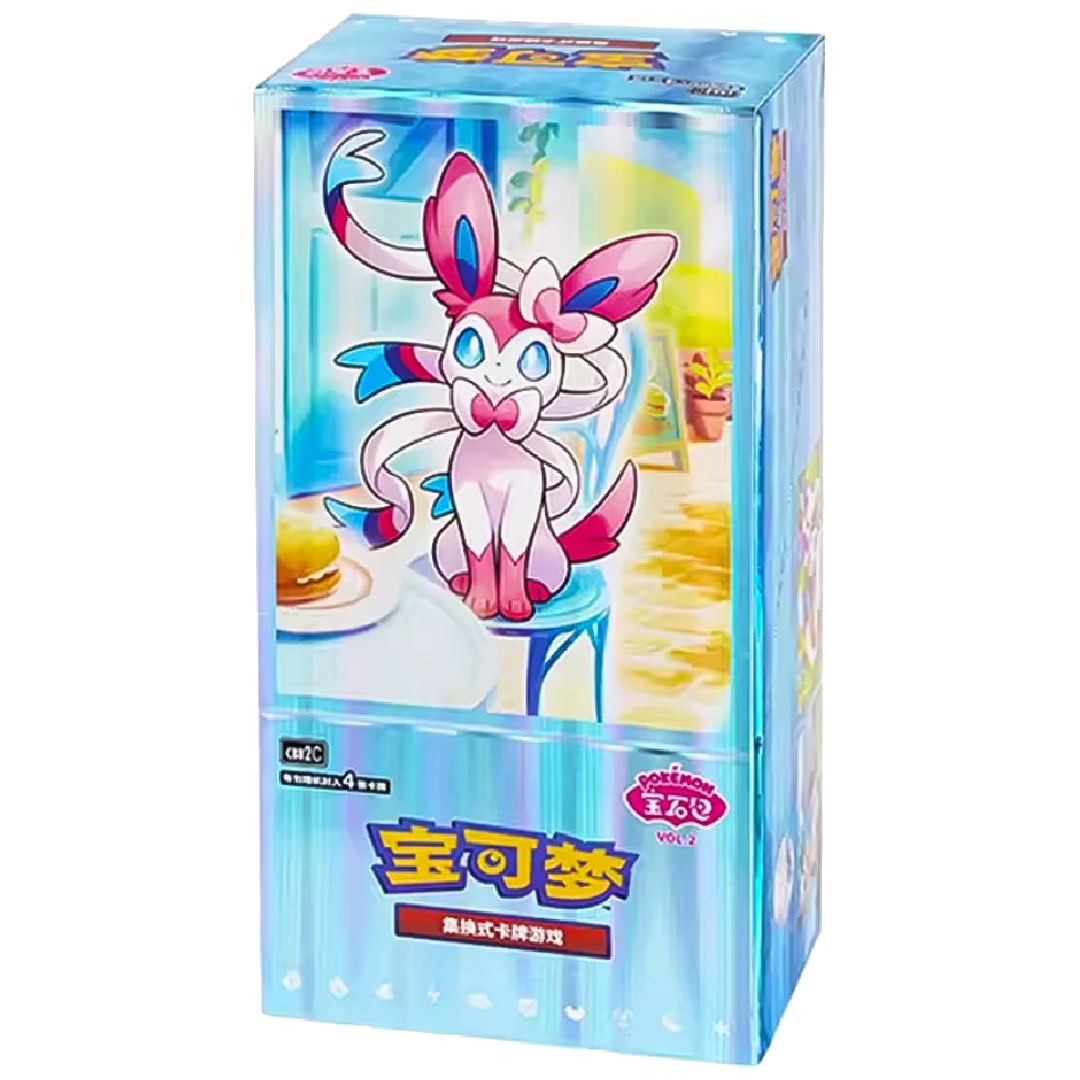 [LIMIT 1] Gem Pack Vol. 2 Booster Box