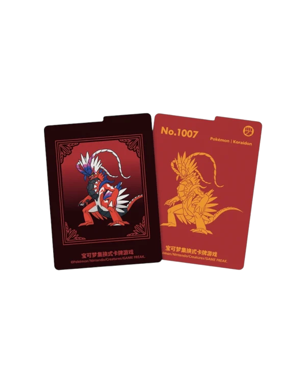 SCN Metal Deck Storage Blind Box Set