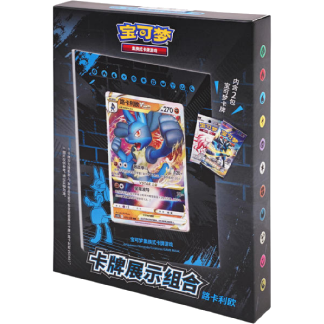 SCN Card Display Set: Lucario
