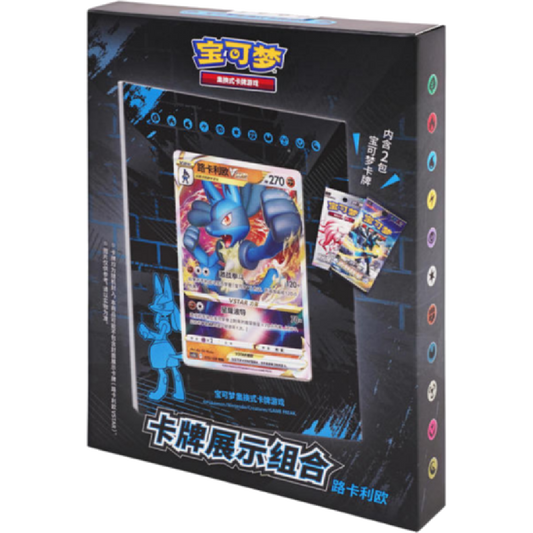 SCN Card Display Set: Lucario