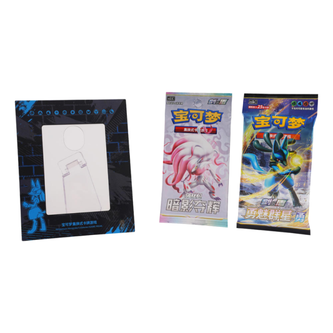 SCN Card Display Set: Lucario