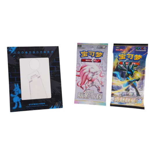 SCN Card Display Set: Lucario