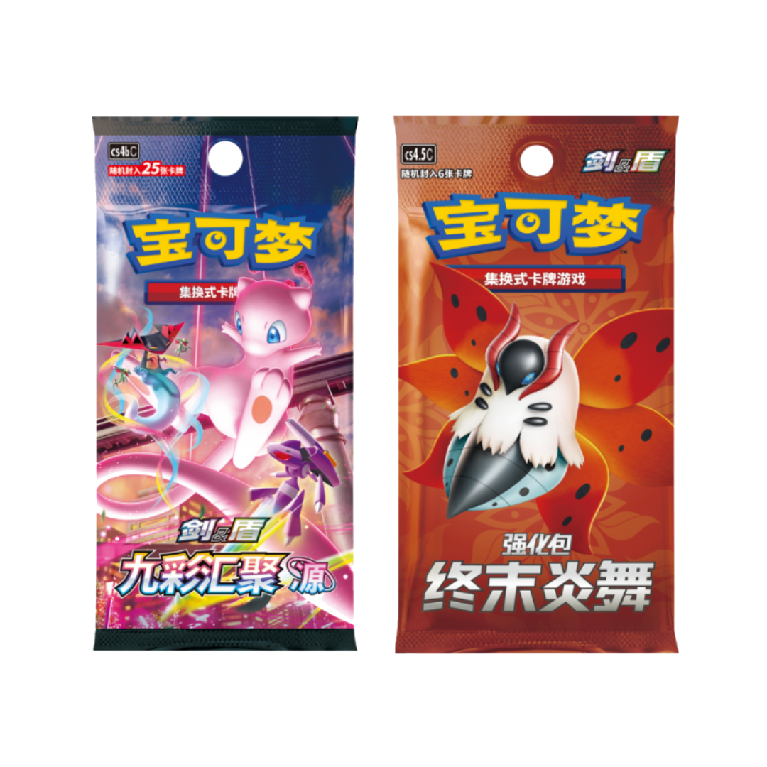 SCN Card Display Set: Mew