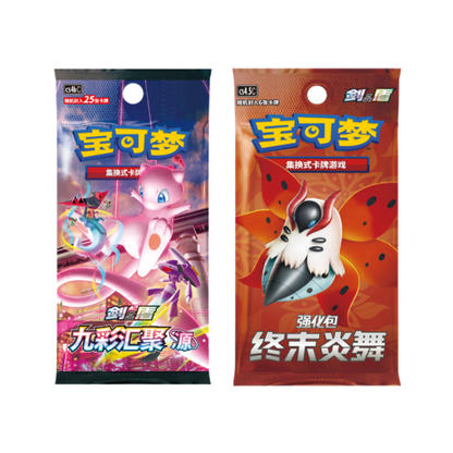 SCN Card Display Set: Mew