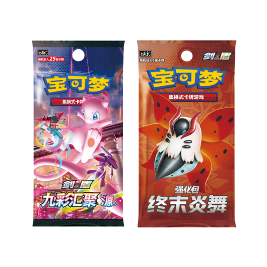 SCN Card Display Set: Mew
