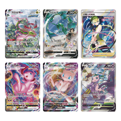 SCN Card Display Set: Mew