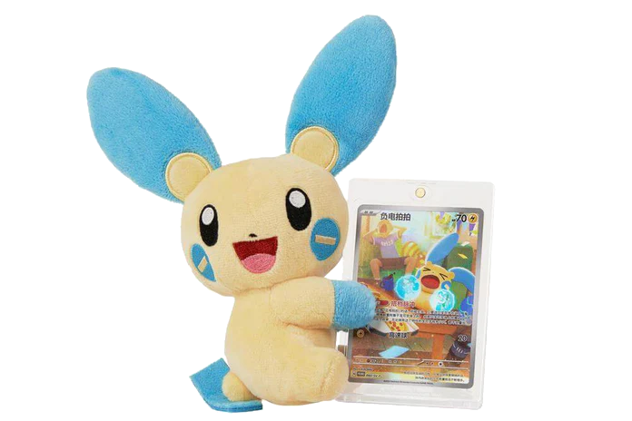 Nuzzle Cheeks Blind Box Plush Display