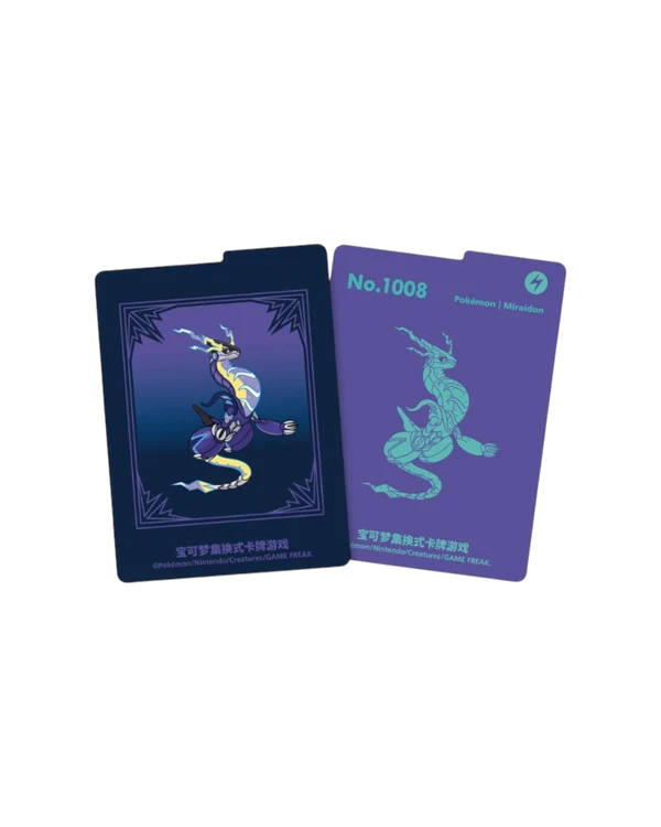 SCN Metal Deck Storage Blind Box Set