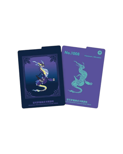 SCN Metal Deck Storage Blind Box Set