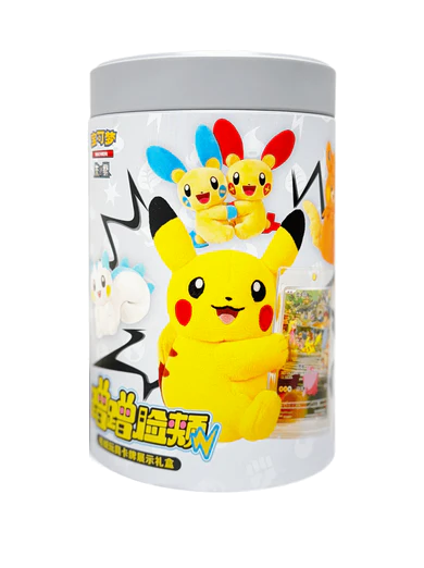 Nuzzle Cheeks Blind Box Plush Display