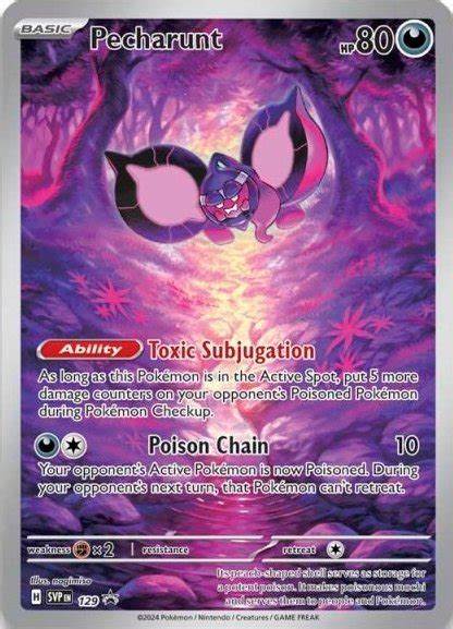 Shrouded Fable Elite Trainer Box