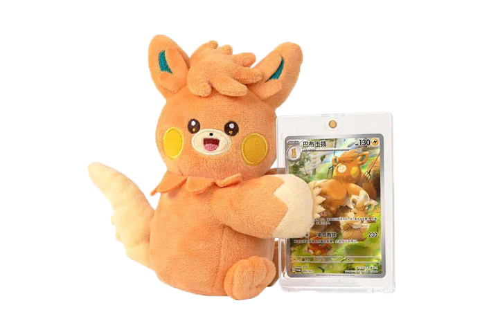 Nuzzle Cheeks Blind Box Plush Display