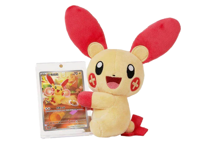 Nuzzle Cheeks Blind Box Plush Display