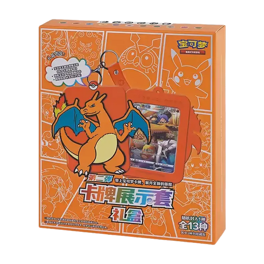 Charizard Keychain Gift Set Blind Box [SCN]
