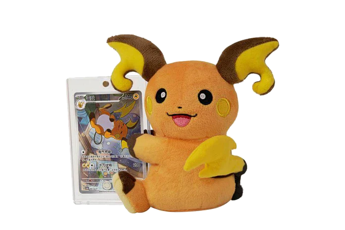 Nuzzle Cheeks Blind Box Plush Display