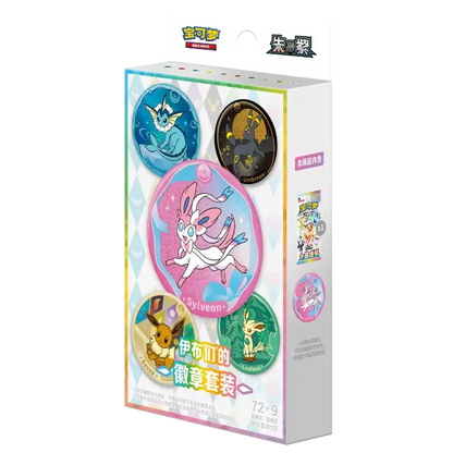 Terastal Grand Gathering Blind Badge Box [LIMIT 4]