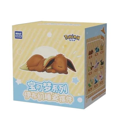 [Limit 9] Holly Box Sleepy Eevee and Friends Blind Box