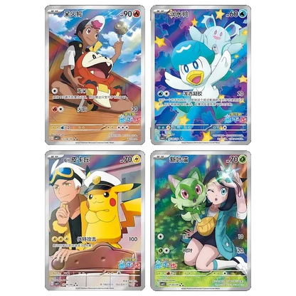 [Limit 1] Gem Pack Vol. 1 Booster Box