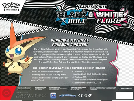 [LIMIT 1] Unova Victini Illustration Collection
